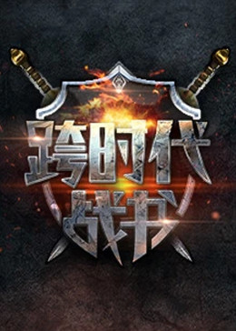 工厂女孩