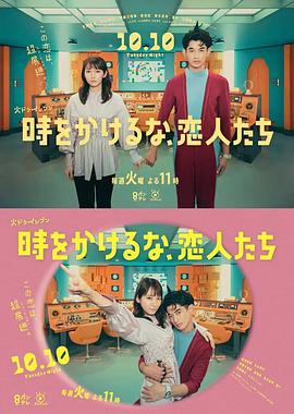 希望之旅2017