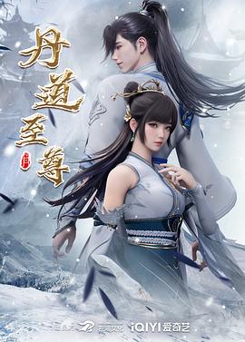 幸存的孩子