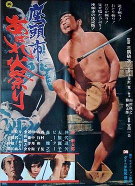 年年有今日