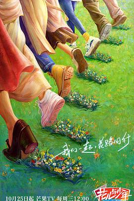 工作与时日